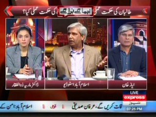 achay lagay bura lagay 05-03-2014