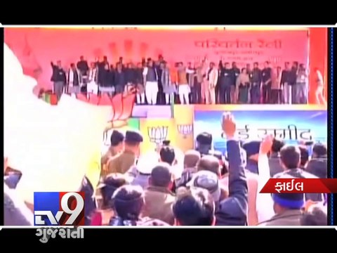 Election expenses rates fixed by Election Commission, Vadodara - Tv9 Gujarati