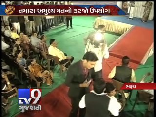 Chuntani No Choro , Bharuch, Segment 1 - Tv9 Gujarati