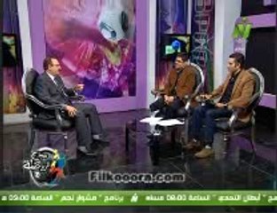 لقاء الإعلامي طارق رضوان مع مهندس شريف حبيب رئيس نادي المقاولون 14 مارس 2014