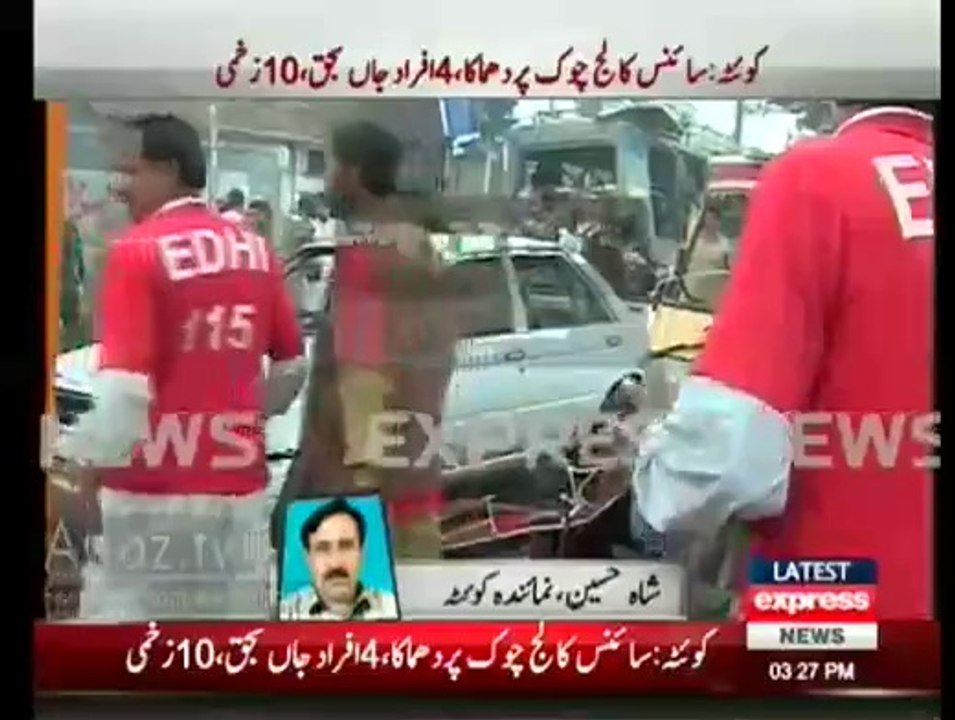 Four killed and ten injured in Quetta blast