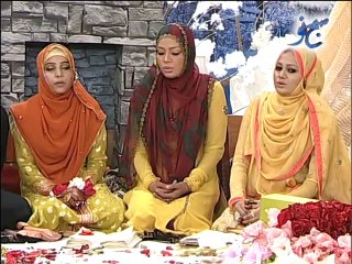 Samra Arsalan, Subhe Nau Part-06