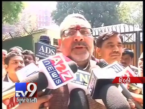 BJP leader Giriraj Singh upset over ticket distribution, meets Rajnath Singh -Tv9 Gujarati