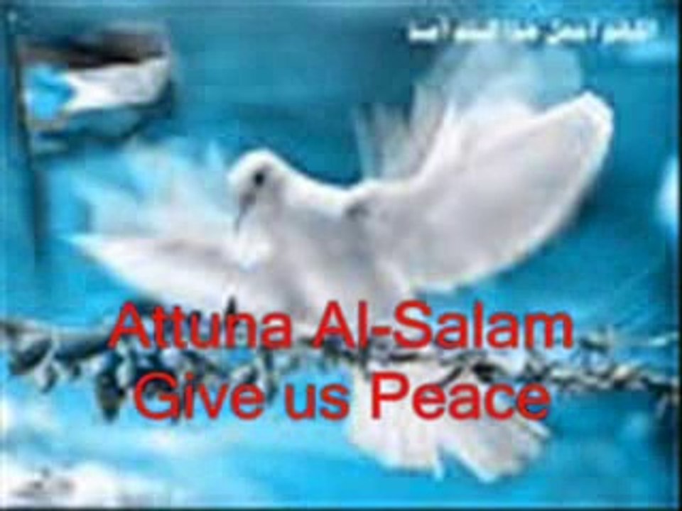 Chanson d'enfants palestiniens pour la libération de la Palestine