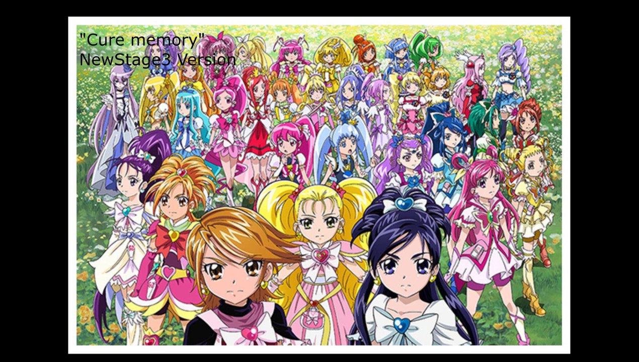 Cure memory NewStage3 Version