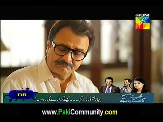 Rubaru - Episode 11 - 13th March 2014 p3
