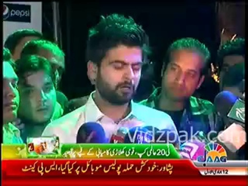 Do support us , we will give our 100 hundred percent in T 20 World Cup - Pakistan Cricket Team