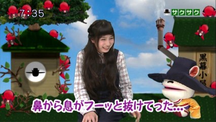 sakusaku.14.03.14 (1)　合コンで「俺はいい人」最終的にアムロ