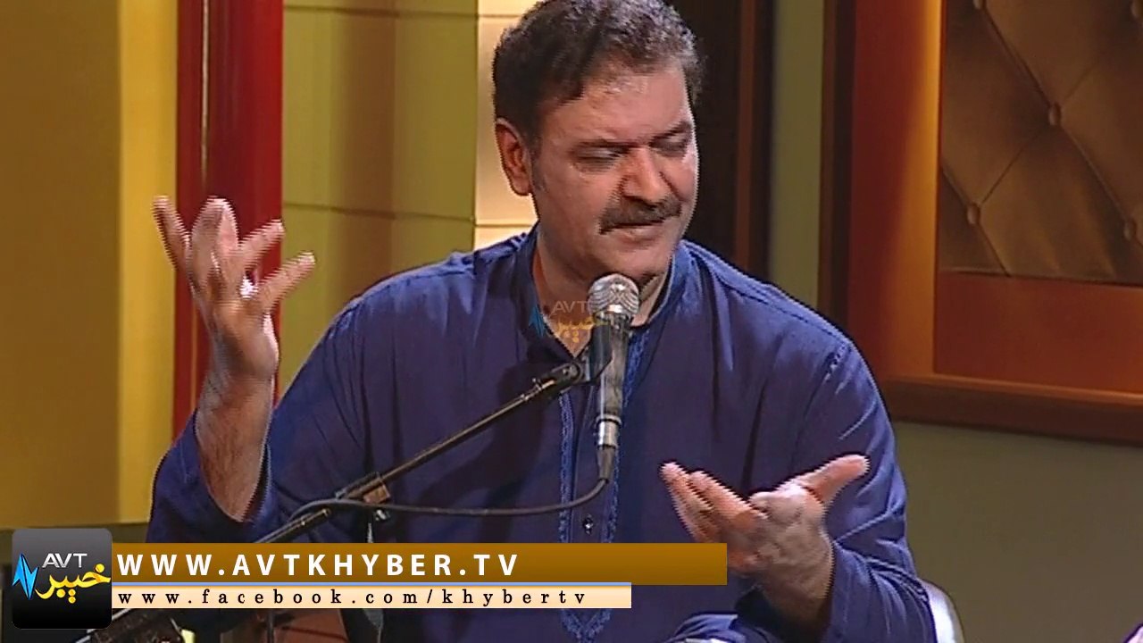 Laad Ka Me Nazar She Za Ba sta Larey Ta Gorama By Fazza Fayaz