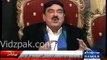 I will resign if government decreases prices of Petrol & Electricity by Rs.10 - Sheikh Rasheed