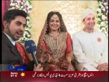 Rana Sanaullah prays a happy married life for Dunya News anchor