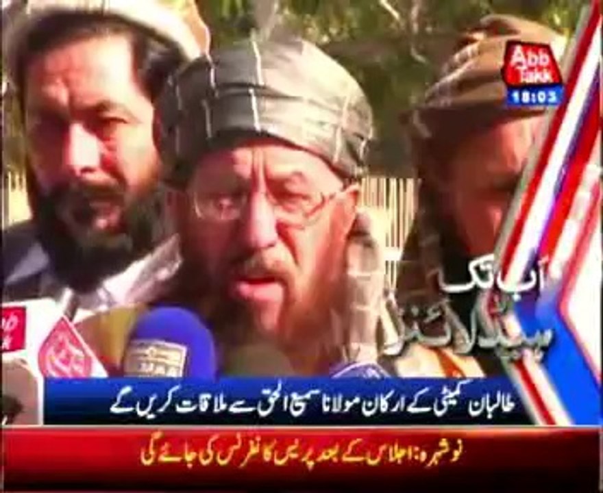 AbbTakk Headlines - 06 PM - 14 March 2014