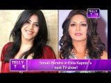 Telly Express : Sunny Leone, Sonali Bendre and others