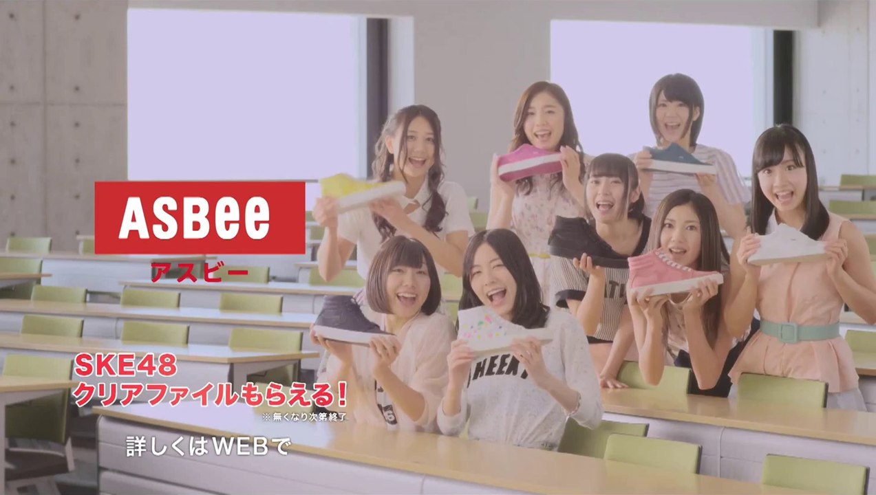 【SKE48×ASBee】TVCM「モテキュン！マッドフット A」15秒