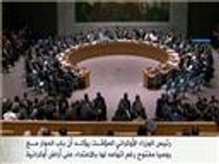 روسيا تهدد بالفيتو ضد مشروع بشأن أوكرانيا