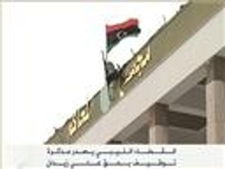 القضاء الليبي يصدر مذكرة لتوقيف زيدان