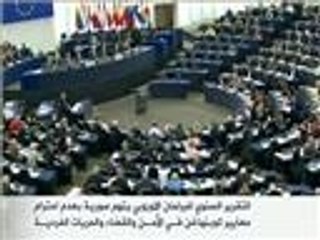 اتهامات أوروبية لتركيا بمخالفة معايير كوبنهاغن