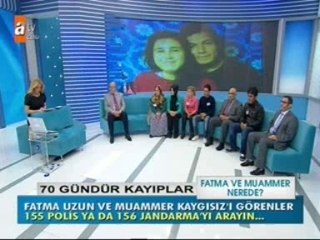 MGANL 17 MRT
