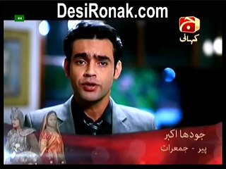 Ghar Aik Jannat Ep 28 HQ 1