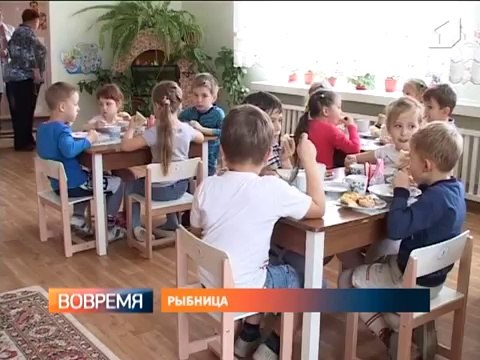 Сегодня глава администрации Рыбницы провела пресс-конференцию