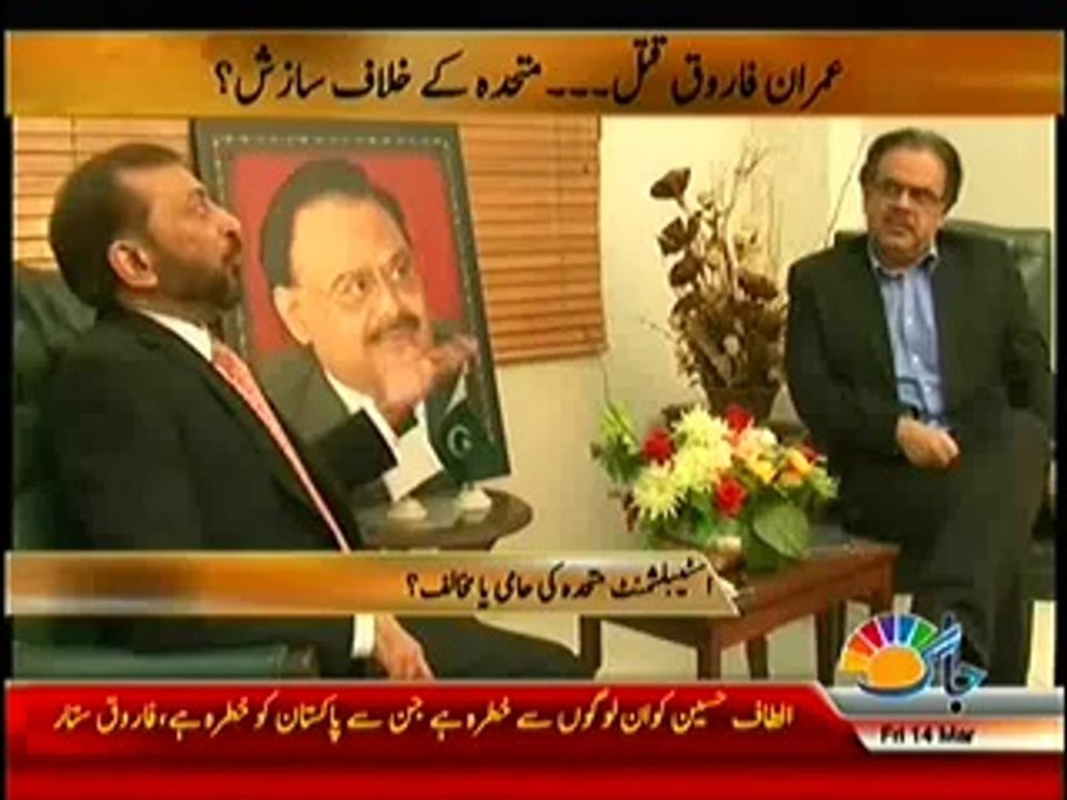Live with dr Shahid - 14th March 2014