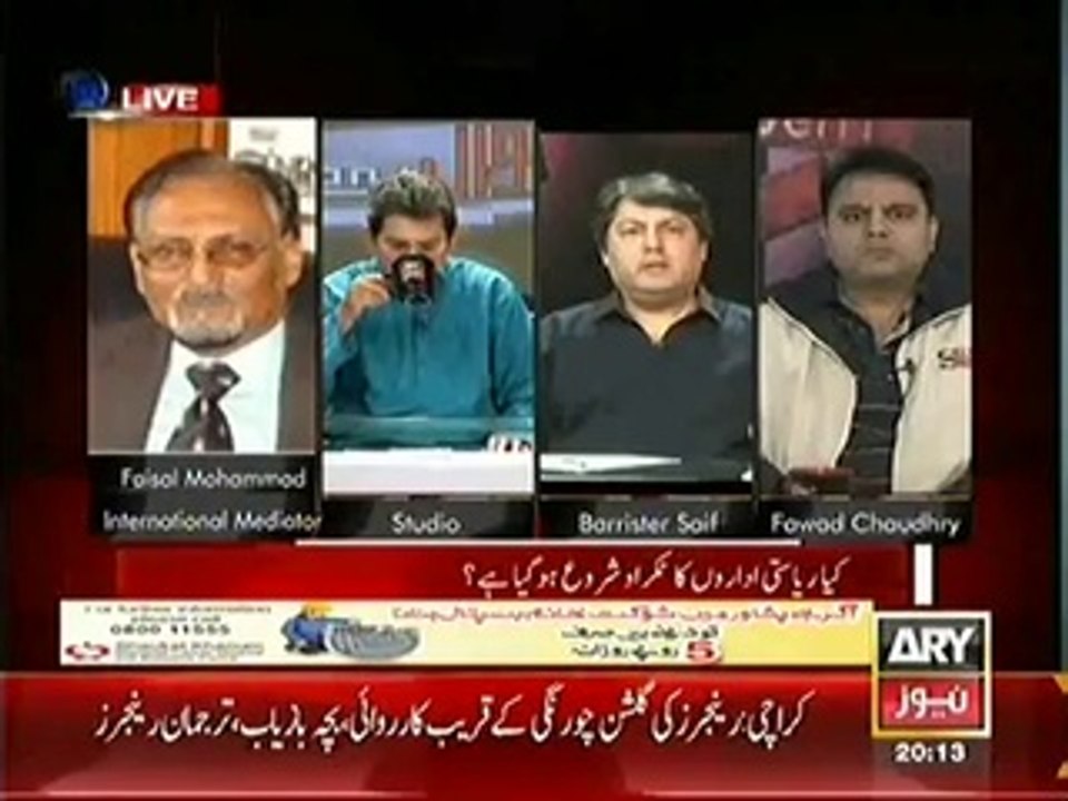 Sawal Yeah Hy - 14th March 2014