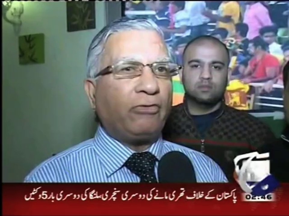Pakistan loses to Sri Lanka in Asia Cup 2014 final but fans to back Pak team all the way