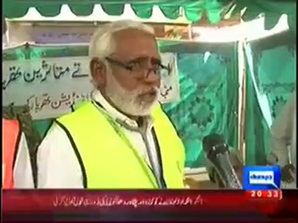 Kyun - 14th March 2014