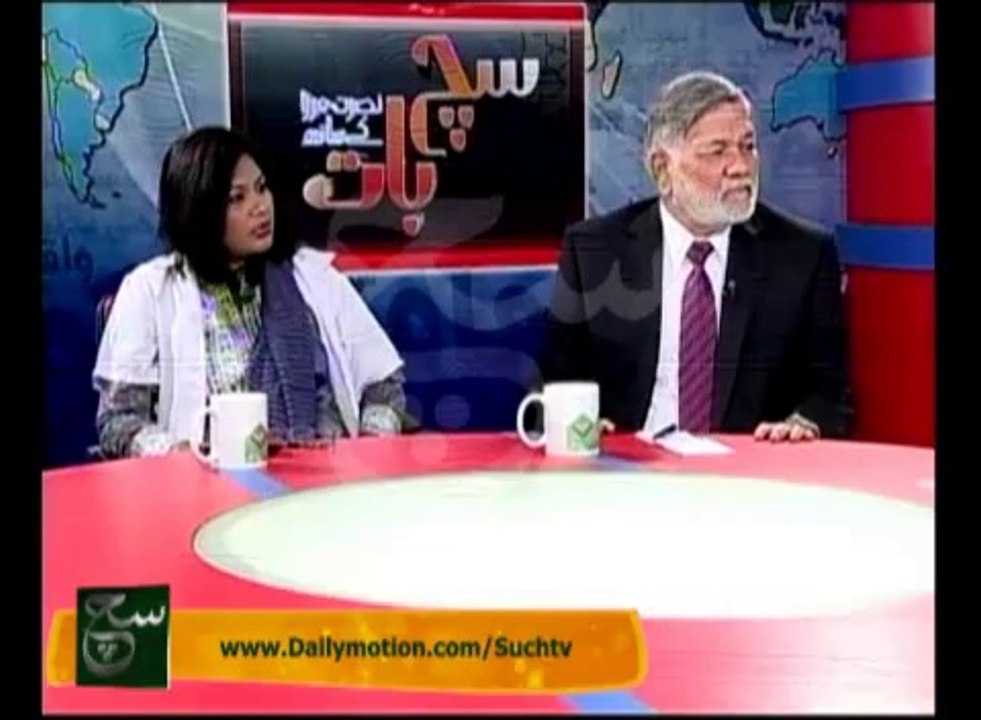 Such Baat 14-03-2014