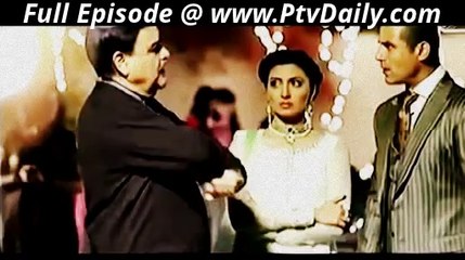 Bashar Momin Episode 1 on Geo Tv - 14th March 2014