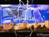 Shavua tov שָׁבוּעַ טוֹב....