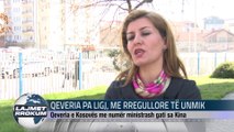 Qeveria pa ligj, me rregullore t'UNMIK
