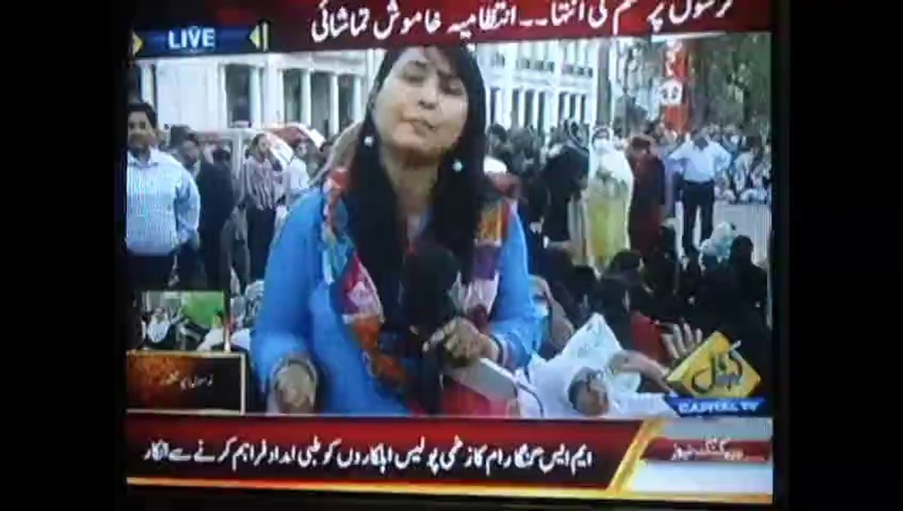 nursing protest & tortured, Police baton charge protesting nurses outside Punjab Assembly