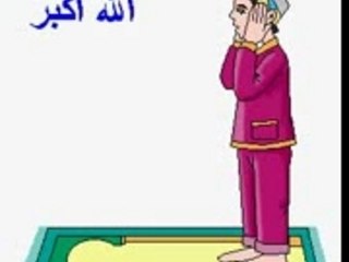Islam apprendre la prière en image
