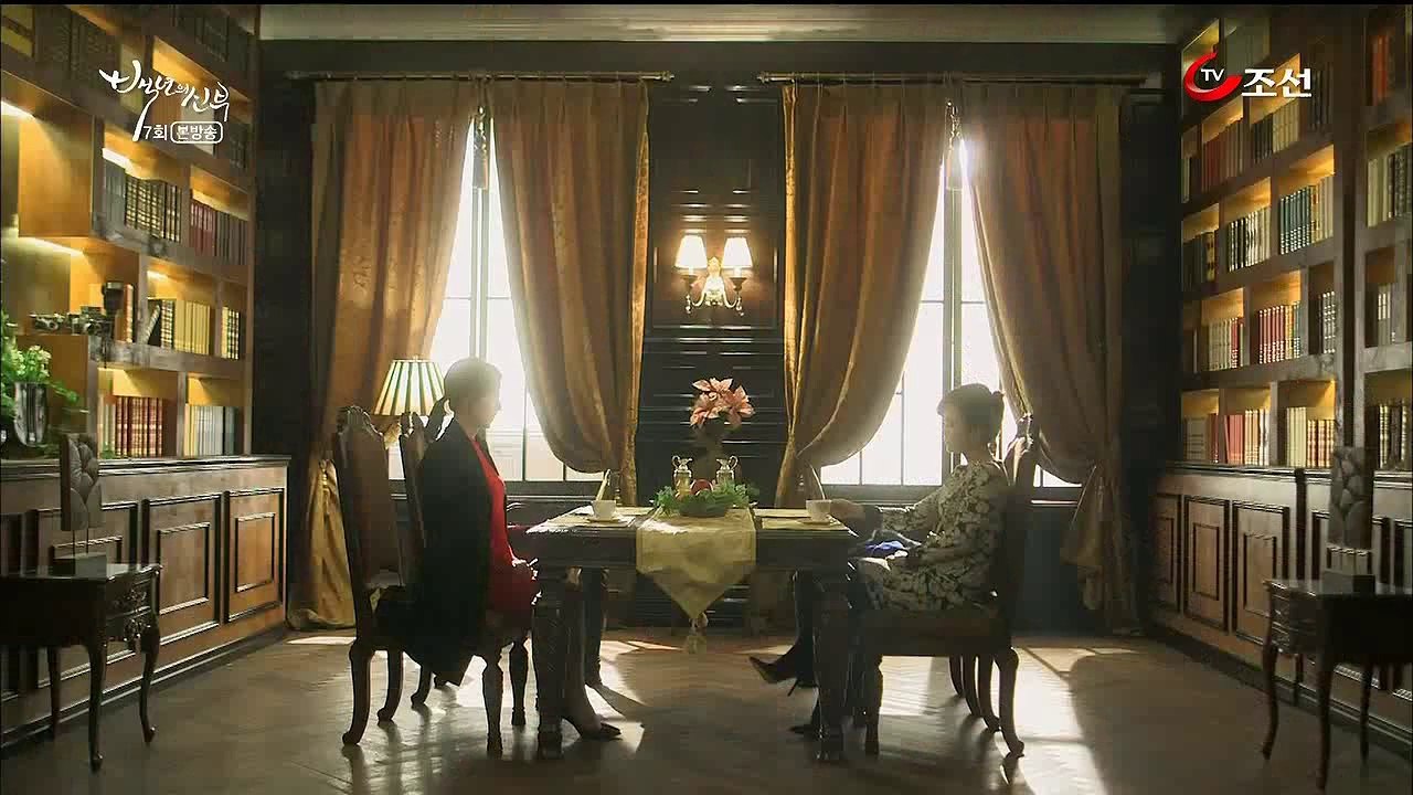 백년의 신부.E07.140314 [Part.2]