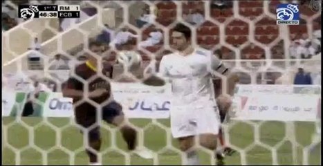 Golazo de Rubén de la Red vs FC Barcelona