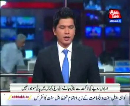 Rohi desert area of Ghotki suffer severe water shortages