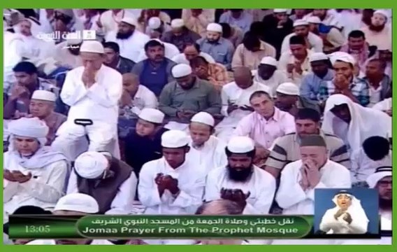 خطبتي الجمعة من المسجد النبوي والمسجد الحرام 13 - 5 - 1435 @Abi3Ami