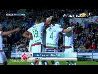 Youssef El Arabi vs Getafe