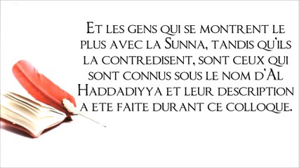 Faire la différence entre le muttabi’ et le muqallid [Shaykh Ahmad Bazmoul]