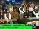 Khabar Naak - Comedy Show By Aftab Iqbal - 14 Mar 2014