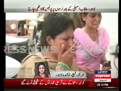 Lahore : 7 Months Pregnant Nurse Died due to police baton Charge