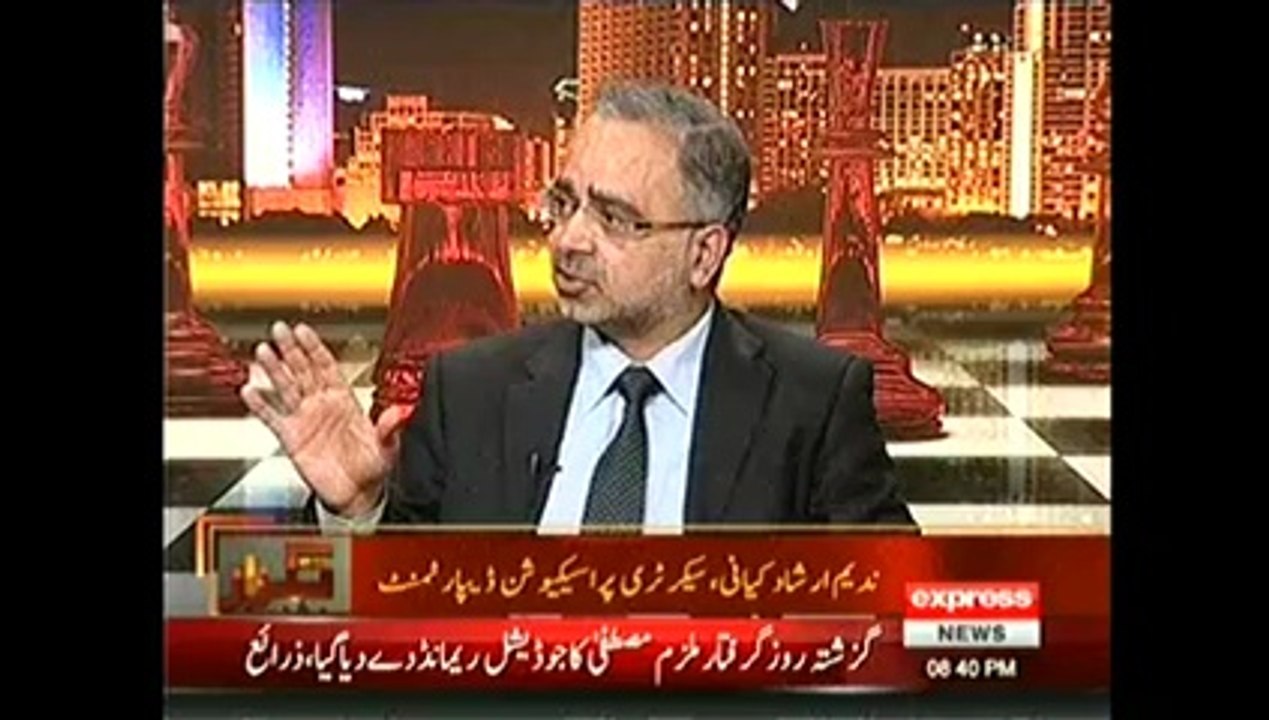 Takrar – 15th March 2014