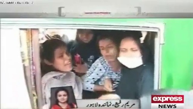Police Lathi Charge on Protesting Nurses in Lahore
