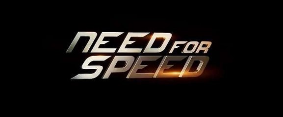 Trailer: Need For Speed