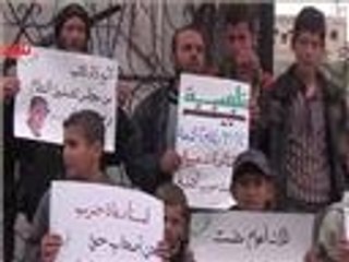 مظاهرات بمدن سورية بجمعة "ثورة شعبية وليست حربا أهلية"