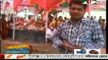 Channel i News 15 Mar 2014(BD 7:00 AM)