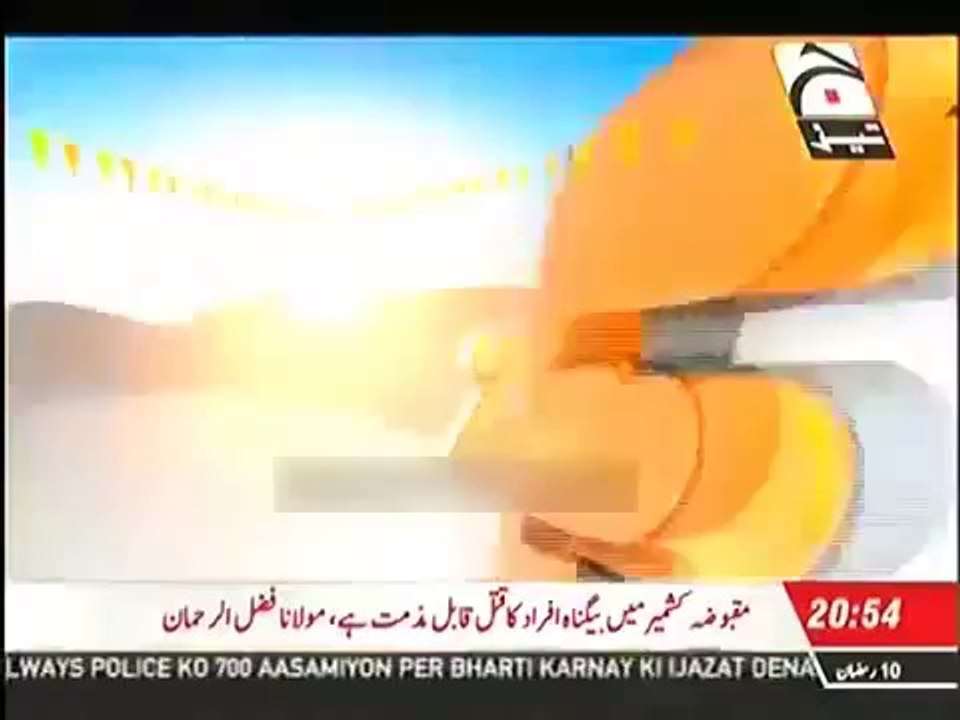 Punjabi_Totay_Geo_Tez_Tezabi_Totay_Muhammad_Hafeez_Very_Funny