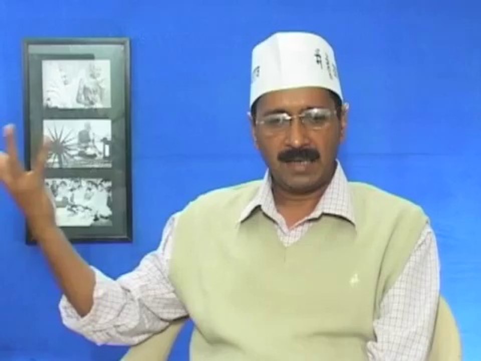 AAM AADMI will give ticket to AAM AADMI (English)