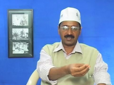 AAM AADMI will give ticket to AAM AADMI